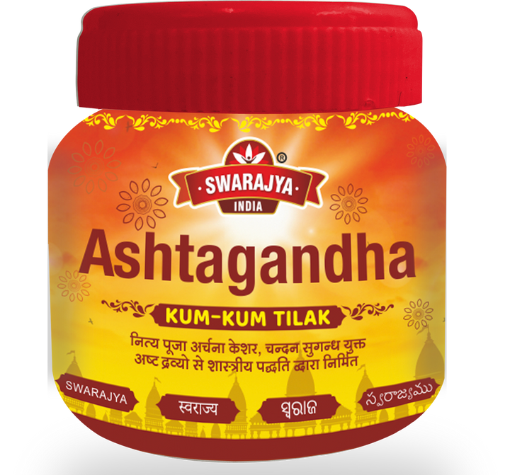 Ashtagandha Tilak