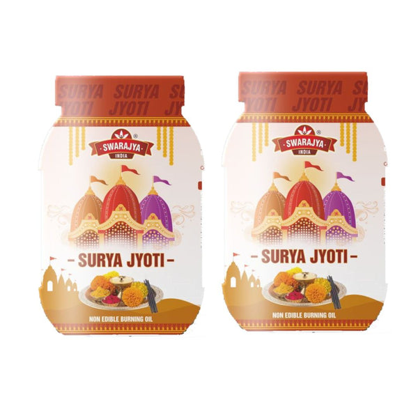Surya Jyoti Non-Edible Pooja Ghee for Diya - 1 Litre x 2 (Pack of 2 )